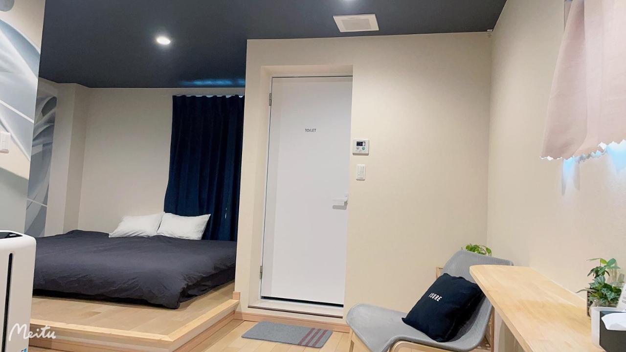 Leisure Hotel 中野 Токио Экстерьер фото